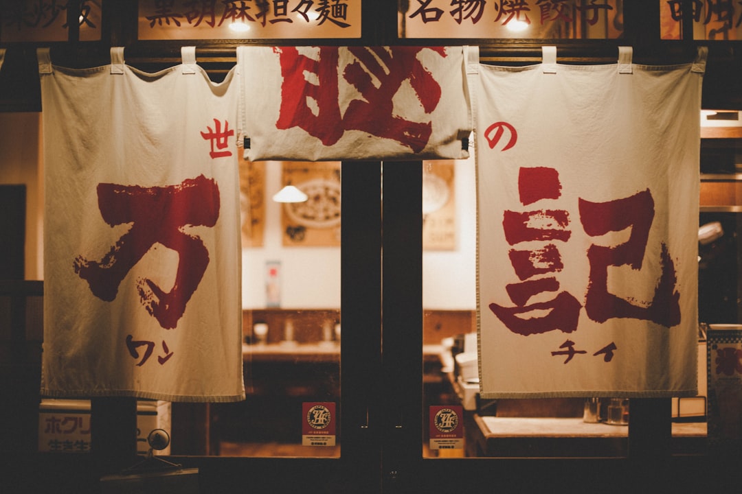 Photo eat at night