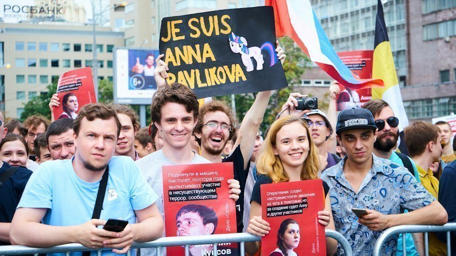 Photo opinie publică